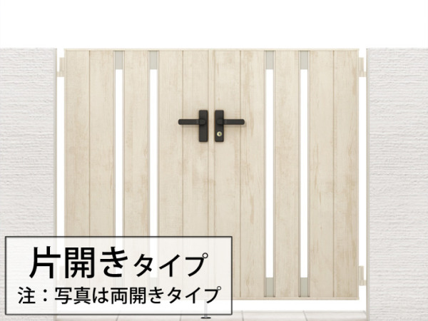 最大55％オフ！ エクステリアのキロ 店YKKAP ルシアス門扉S02型 片開き 門柱仕様 09-12 内開き仕様 UME-S02 アルミ カラー