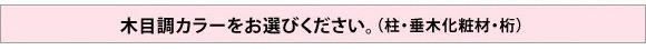 Ĵ顼Ӥ졦ڲѺࡦʬ