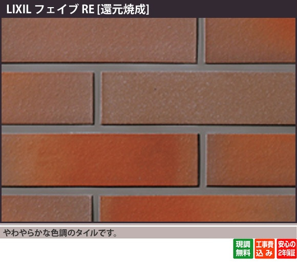 餫ʿĴΤ䤹ڤΥǤ

