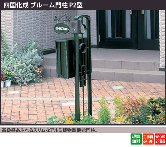 鴶դ륹ʥʪǽ졣