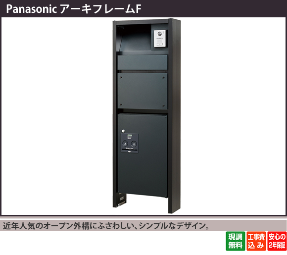 ǯ͵Υץ󳰹ˤդ路ץʥǥ