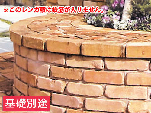 アルゴ