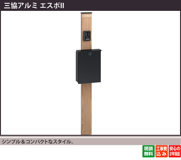 ץѥȤʥ롣