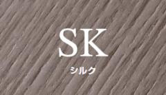 륯 SK