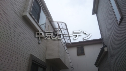 ƥꥢ ٥ LIXILꥯ륹ԡͥƥ饹 2 20cmб R벰 ʪ