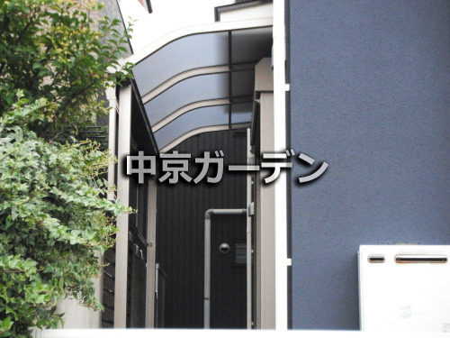 ƥꥢ ٥ 쥮顼ƥ饹 1 20cmб R벰 ܱѥͥ()